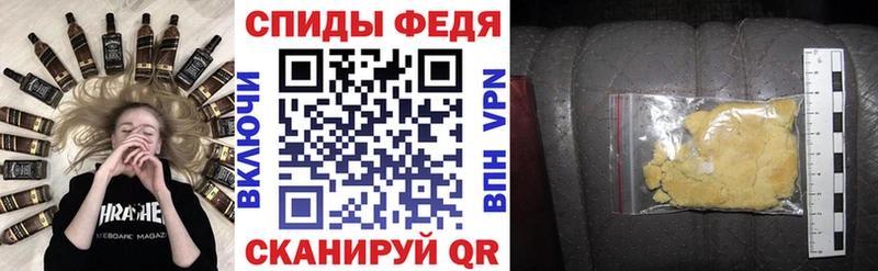 Amphetamine VHQ  Покачи 