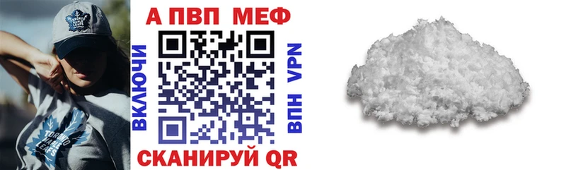 А ПВП СК КРИС  Покачи 
