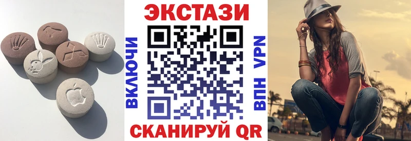 купить   Покачи  Экстази бентли 