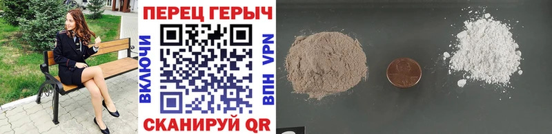 сколько стоит Покачи Героин Афган