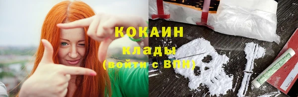 гашиш Абдулино