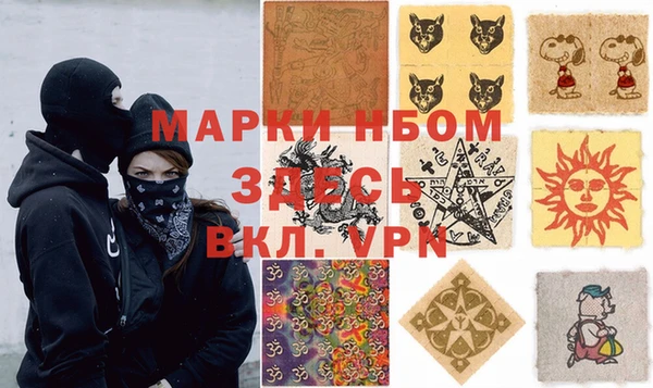 не бодяженный Алзамай