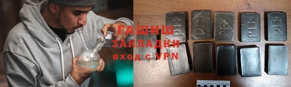 амф Абинск