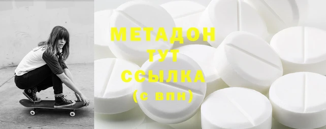 не бодяженный Алзамай