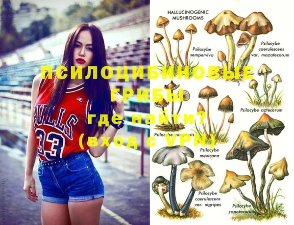 гашиш Абдулино