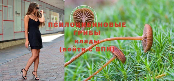 кокаин VHQ Абаза