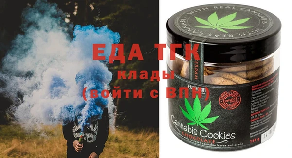 не бодяженный Алзамай