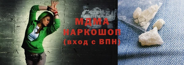 ECSTASY Алексеевка