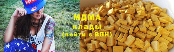 не бодяженный Алзамай