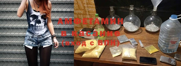 гашиш Абдулино