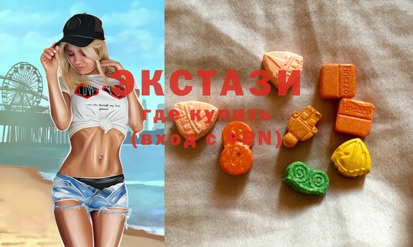 гашиш Абдулино