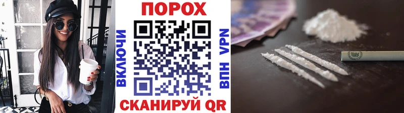 МЕТАМФЕТАМИН витя Покачи